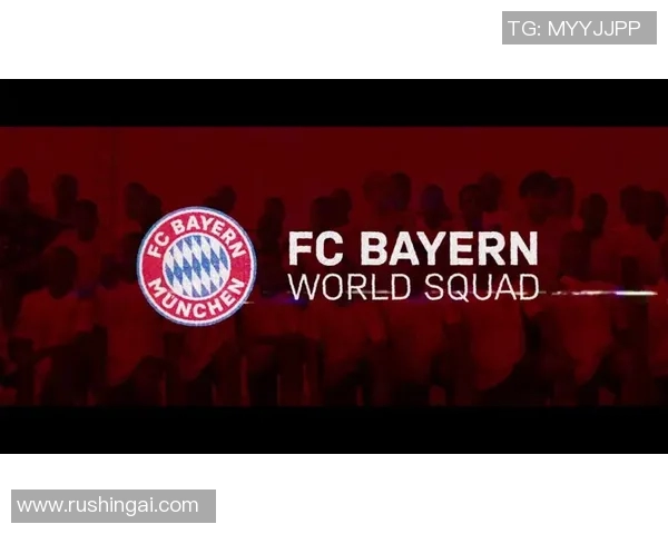 奥斯堡主场迎战拜仁慕尼黑期待精彩对决与历史交锋的较量 奥斯堡主场迎战拜仁慕尼黑期待精彩对决与历史交锋的较量