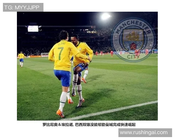 澳大利亚与巴西的腾讯对决分析及未来发展趋势探讨