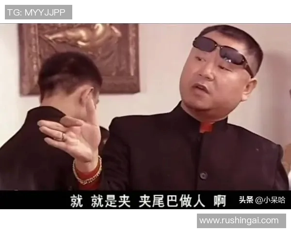 马大帅:一个传奇人物的崛起与辉煌 马大帅:一个传奇人物的崛起与辉煌