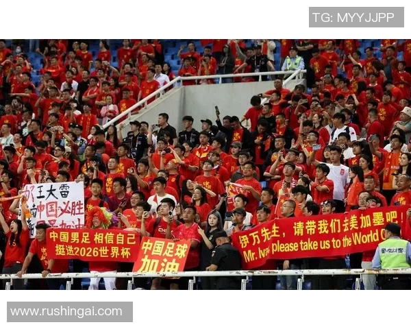 男足世界杯预选赛:中国队成功晋级十六强,为国争光! 男足世界杯预选赛:中国队成功晋级十六强,为国争光!