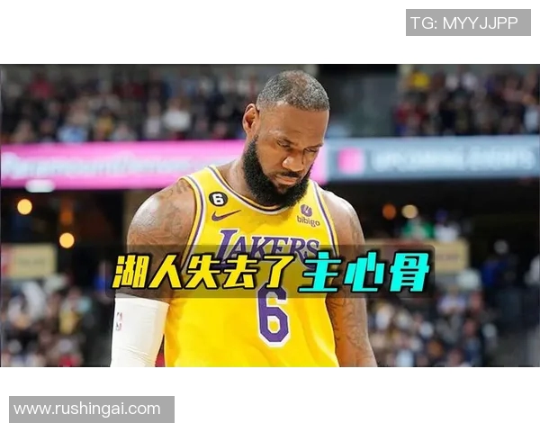 勒布朗-詹姆斯因伤缺席季后赛,湖人队遭遇严重挑战 勒布朗-詹姆斯因伤缺席季后赛,湖人队遭遇严重挑战