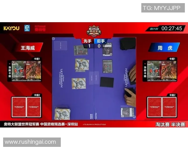 广东对阵深圳半决赛精彩视频回顾与赛后分析分享 广东对阵深圳半决赛精彩视频回顾与赛后分析分享