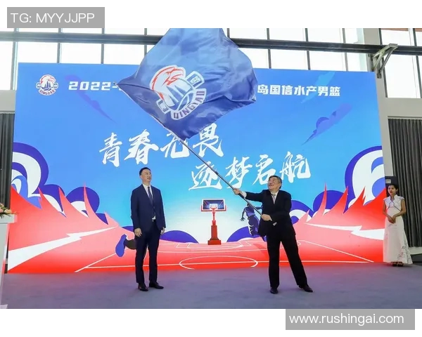 青岛国信水产成为CBA官方供应商,实力得到行业认可 青岛国信水产成为CBA官方供应商,实力得到行业认可