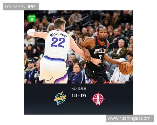今日NBA爵士对火箭精彩直播分析及赛前预测全方位解读