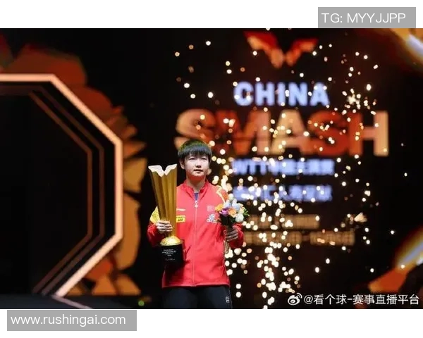 熊猫杯激战中国队迎战伊朗队期待精彩对决与胜利荣耀 熊猫杯激战中国队迎战伊朗队期待精彩对决与胜利荣耀