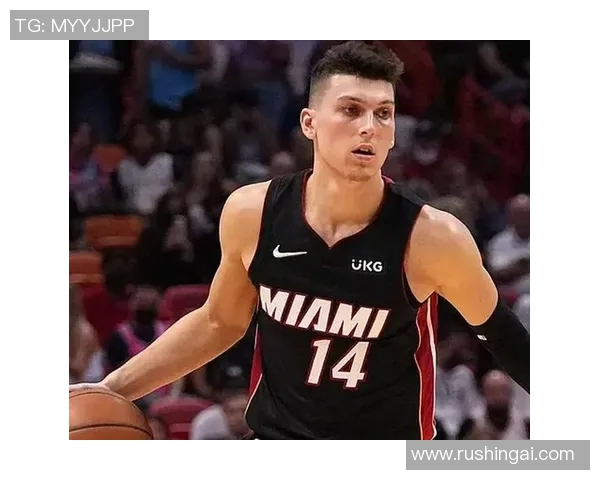 泰勒希罗的崛起与挑战:迈阿密热火新星的篮球之路与未来展望 泰勒希罗的崛起与挑战:迈阿密热火新星的篮球之路与未来展望