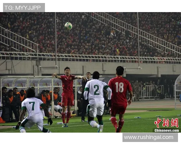 男足对阵沙特19的精彩对决分析与战术解读 男足对阵沙特19的精彩对决分析与战术解读