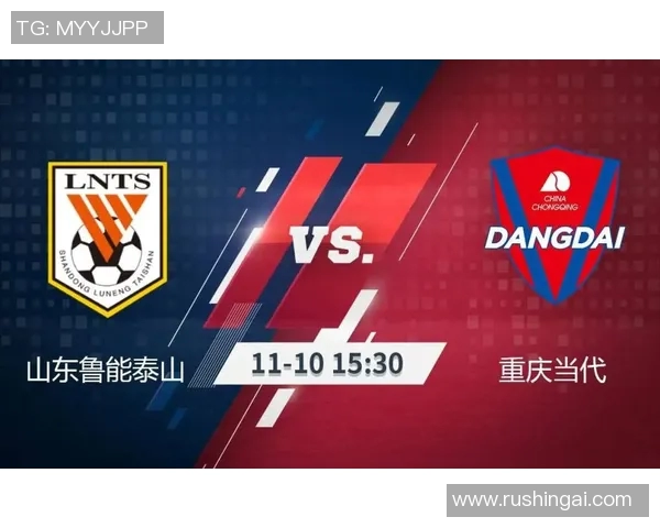 竞彩足球比赛实时比分直播全方位解析与最新动态更新