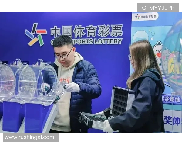 双色球模拟摇奖体验活动让你感受中奖的刺激与乐趣尽在其中