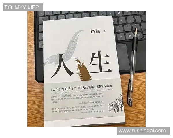 刘泽一：从平凡到卓越的奋斗故事与人生哲学探索