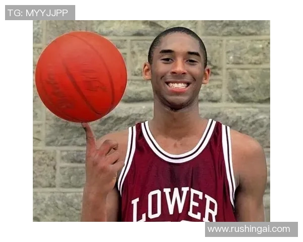 科比传奇:从篮球场上的巨星到全球偶像的辉煌人生与不灭精神 科比传奇:从篮球场上的巨星到全球偶像的辉煌人生与不灭精神