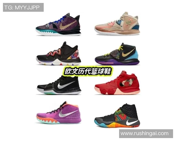 凯里欧文：从篮球天才到社会运动先锋的华丽转身与挑战